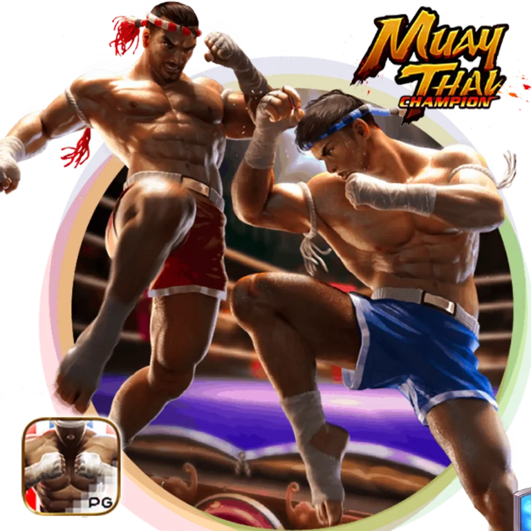 ruaylek เครดิตฟรี